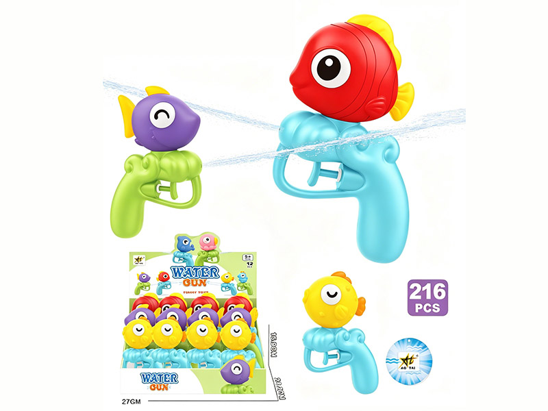 Water Gun