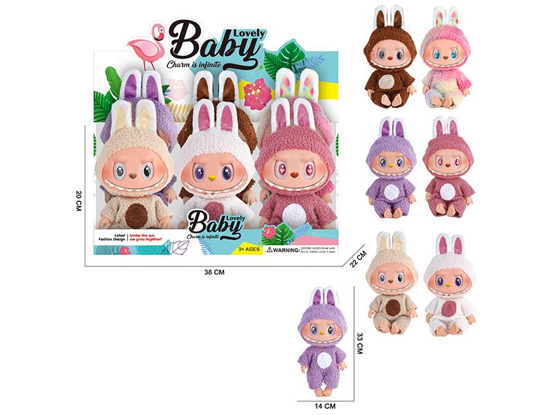 12.5" 5 Joints 5D Eyes PVC Vinyl Plush Doll Labubu With Theme Music 6PCS