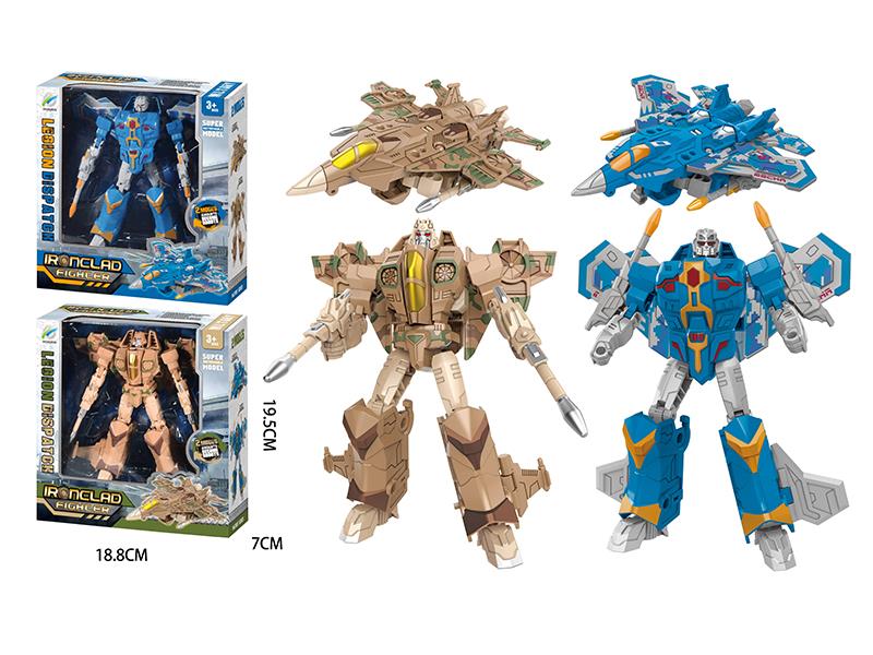 Transformation Plane Mecha Warrior Toy