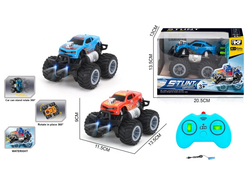 2.4G Remote Control Amphibious Graffiti Off-Road Vehicle