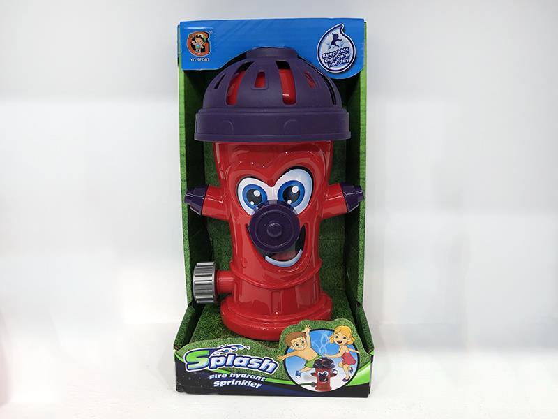 Fire Hydrant Sprinkler