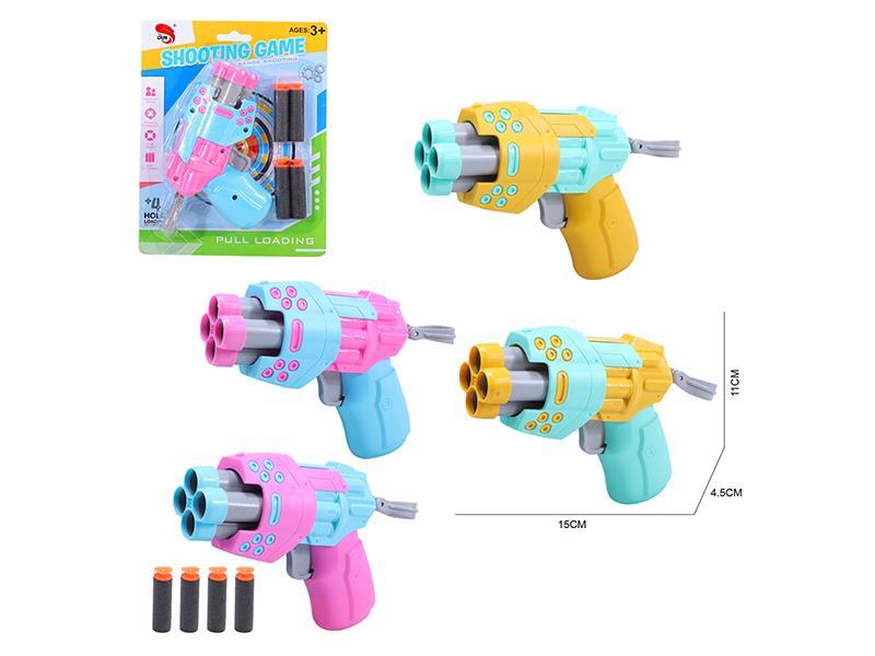 Soft Bullet Gun