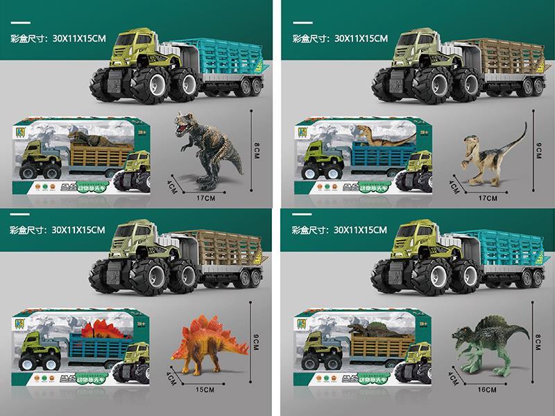 4WD Friction Alloy Tow Truck With Dinosaur