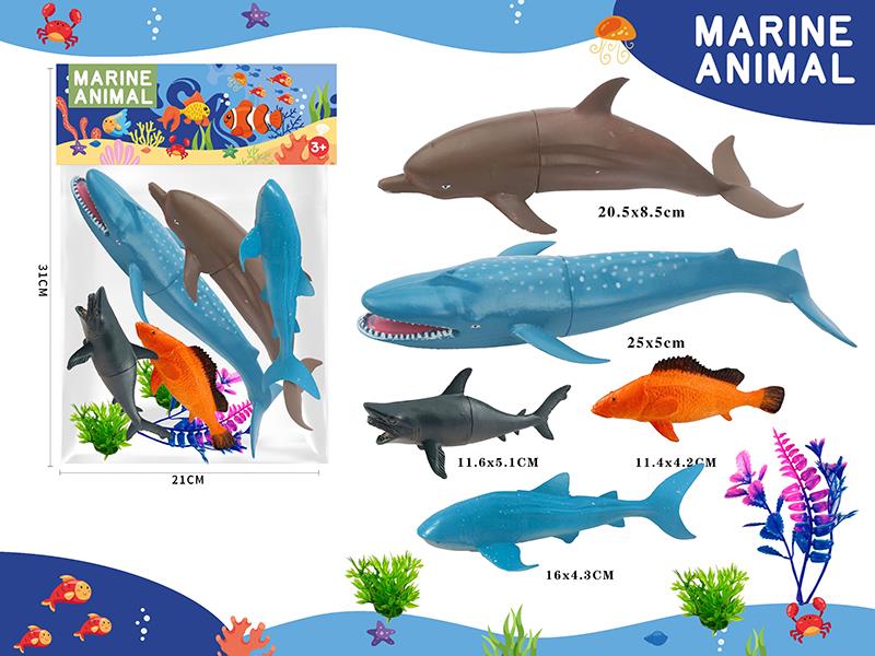 Sea Animals Set 5pcs