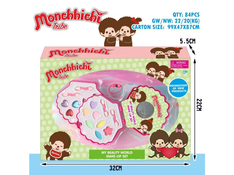 Shell Children'S Painting Beauty Box