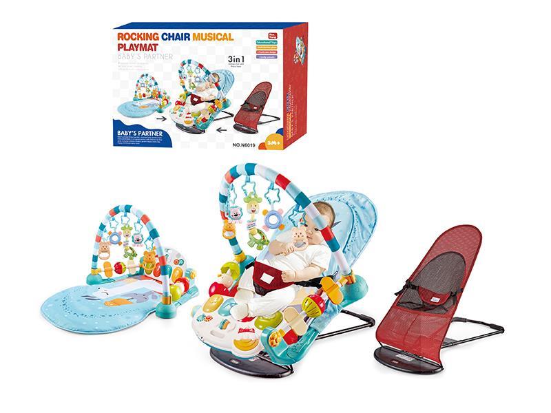 3 In 1 Pedal Piano Fitness Blanket With Parapet ,Rocking Chair