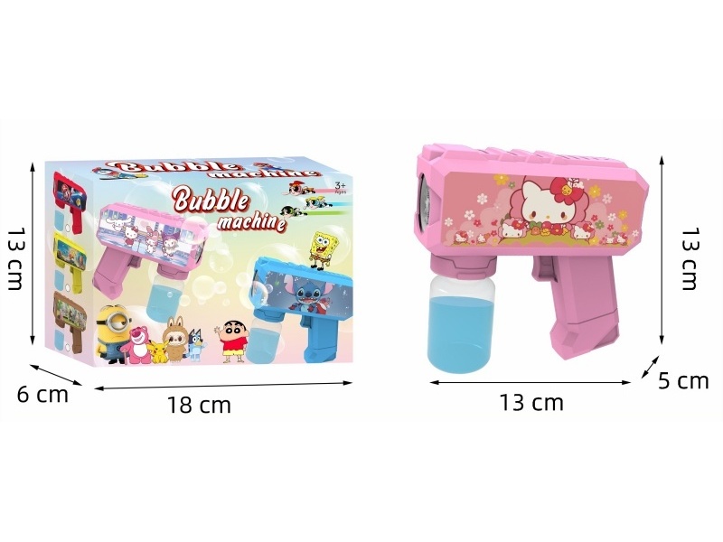 Multi-Hole Light Automatic Bubble Gun (Kt Cat)