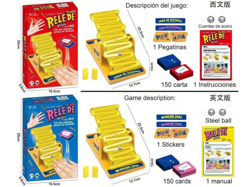 Ball Bearing Rocking Board Board Game (English)