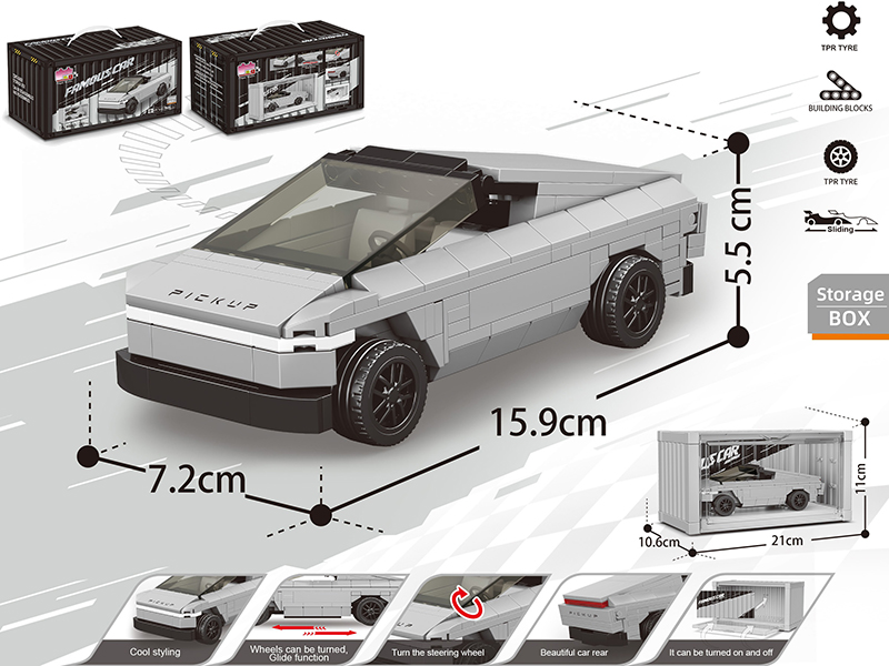 Building Car Series - Simulated Tesla + Container Display Box(281)