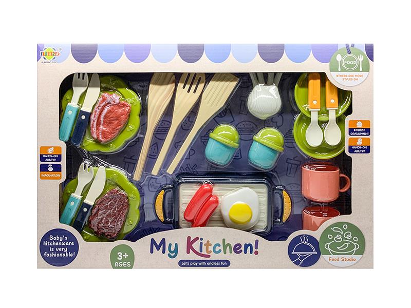 Kitchen Set
