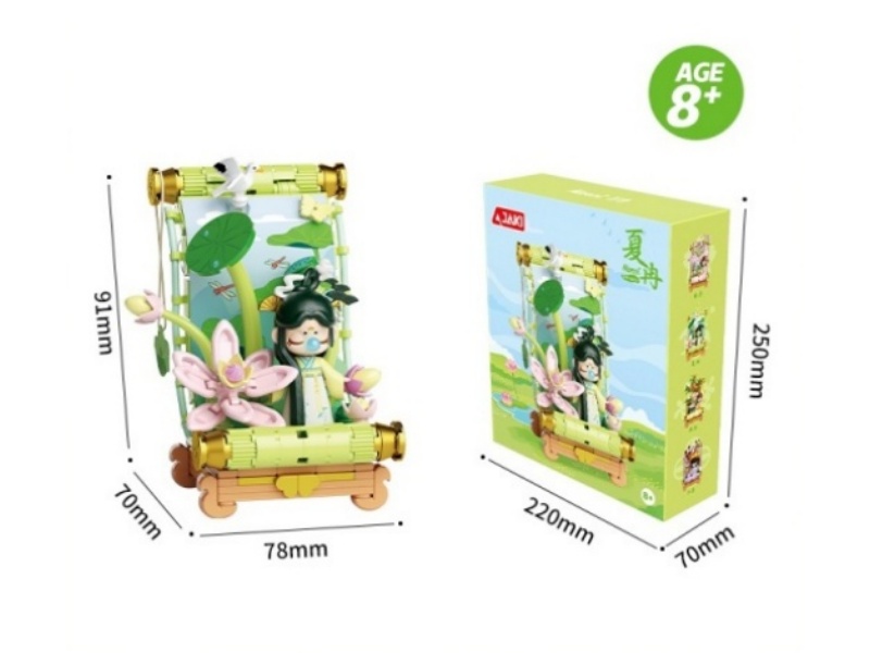 Building Blocks: Nanci Four Seasons Scroll Series - Xia Ran