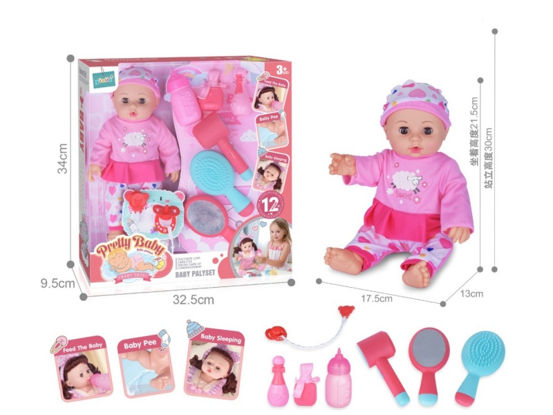 14-Inch Hollow Doll With 12-Tone Ic