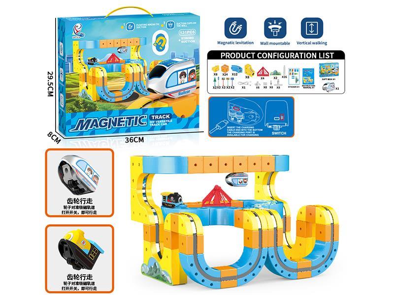 DIY Magnetic Track Car 131pcs
