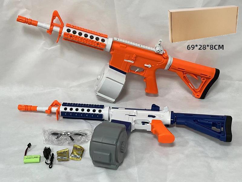 M4 Electric Water Bullet Gun