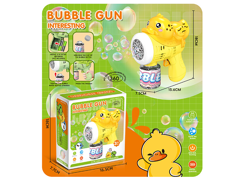 Yellow Duck Electric Bubble Gun