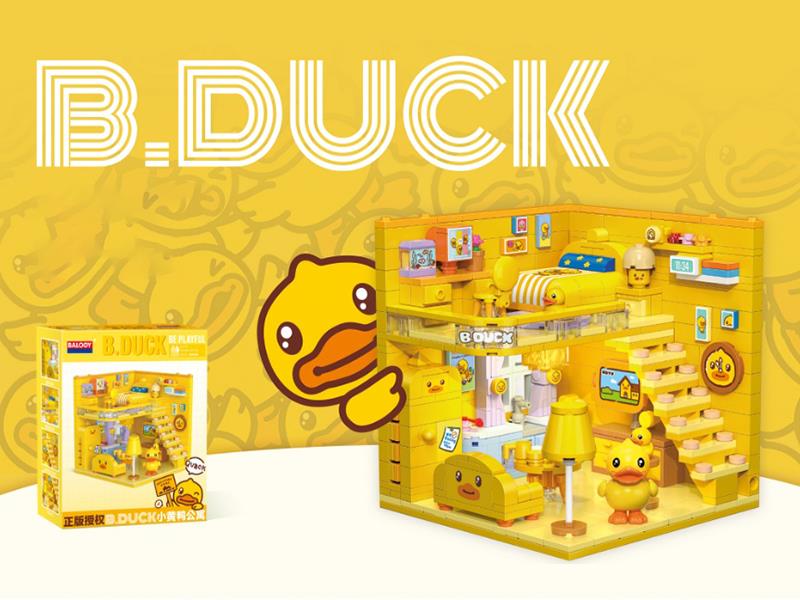Yellow Duck Apartment Building Blocks 557pcs