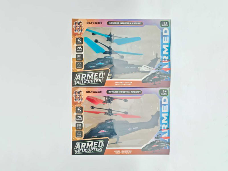 Wu-10 Induction Aircraft