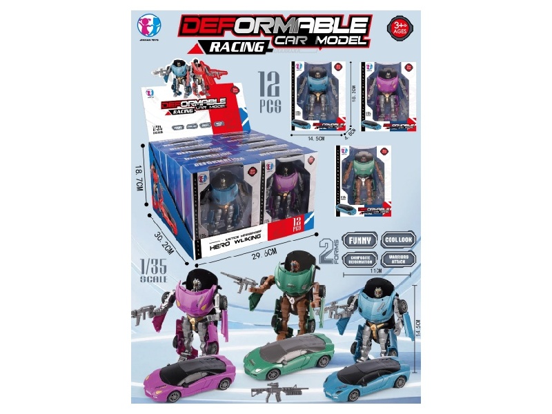 Transformable Car Toy