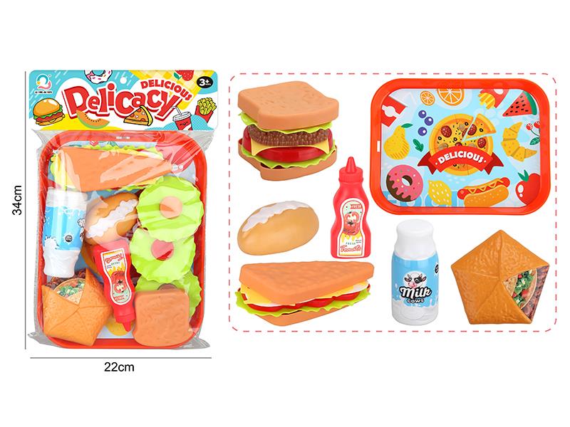 Fast Food Set 7pcs
