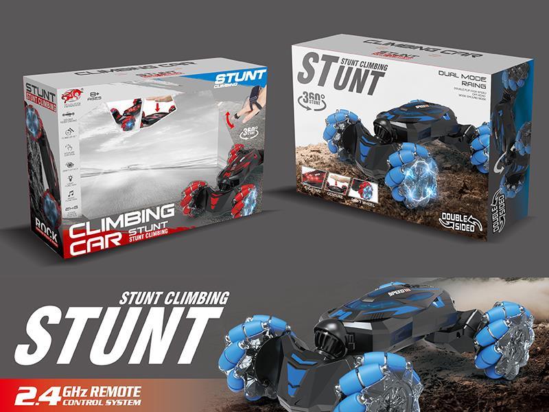 1:12 2.4G Remote Control Drift Stunt Twist Car(Double Remote Control)