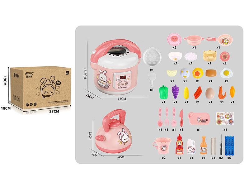 Rice Cooker Kitchen Toys 38pcs