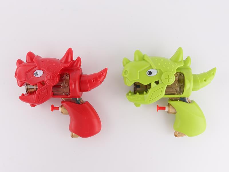 Dinosaur Water Gun