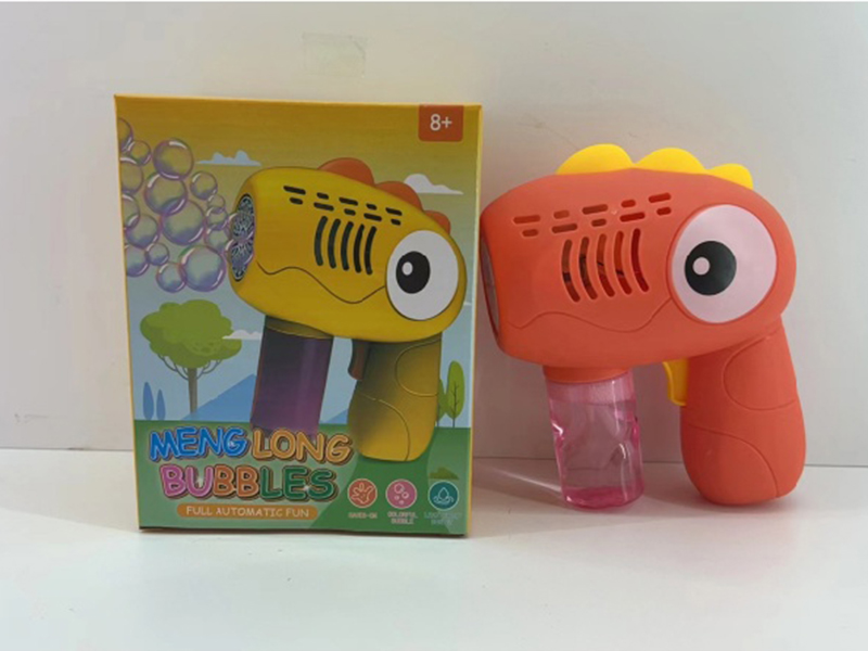 Electric Bubble Gun (Electric)