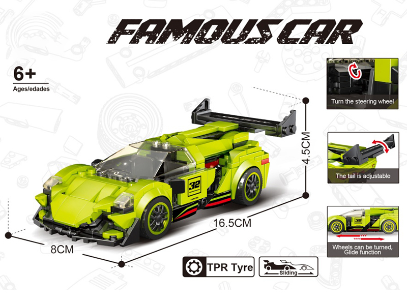 Building Blocks Car Series - Simulated Lamborghini Veneno + Container Display Box(305pcs)