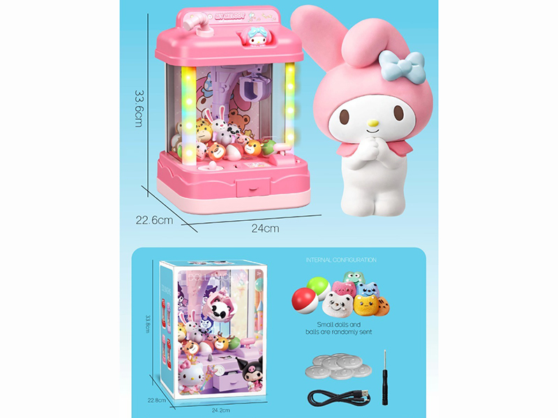 Melody Claw Machine