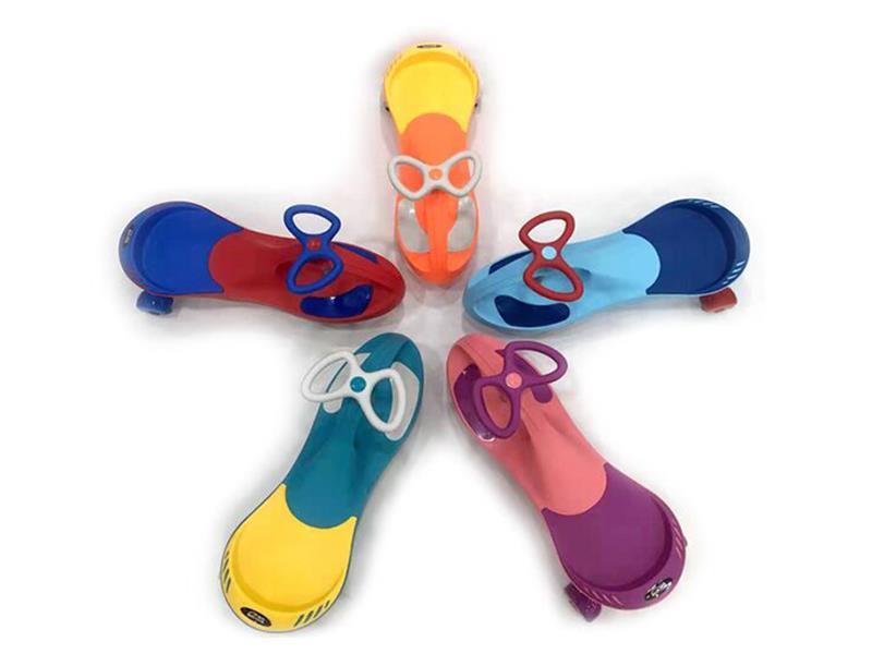 Three Wheels Swing Car