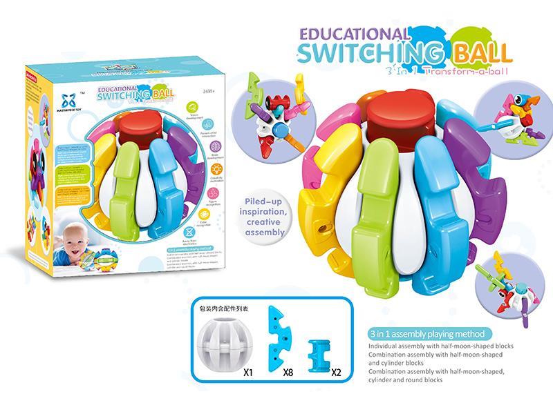 3 In 1 Assembly Ball