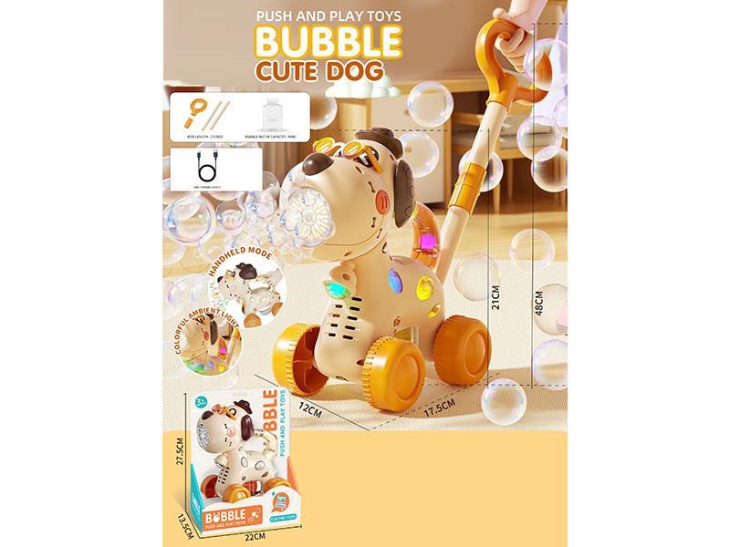 Bubble Puppy Push/With Lights