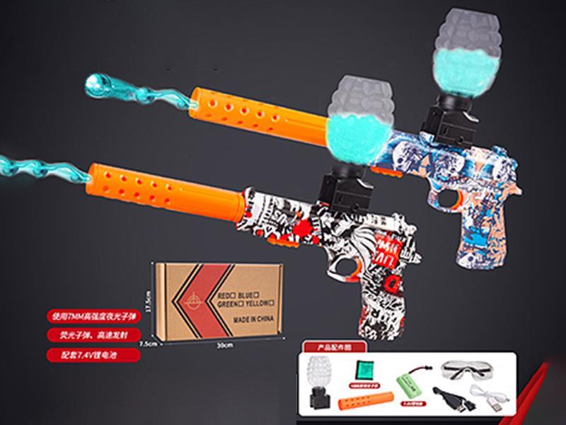 Glow In The Dark Version Electric Water Bullet Gun