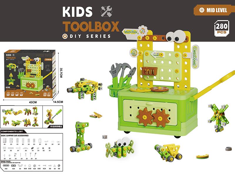 DIY Series Kids Tool Box Set 280pcs