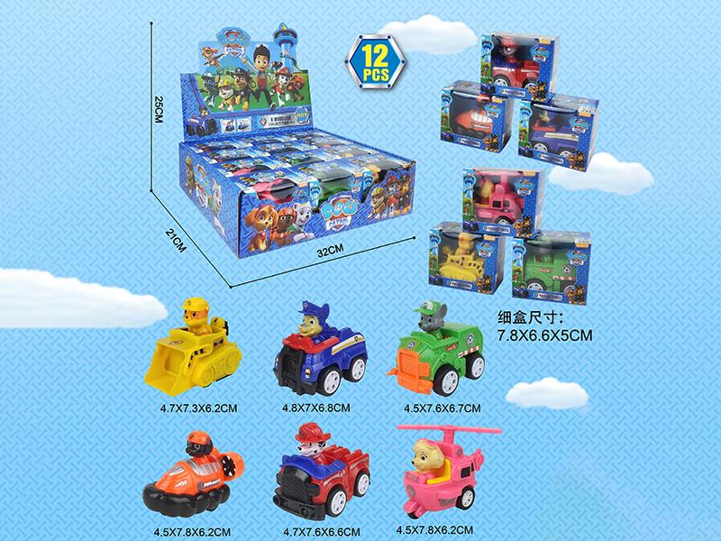 Paw Patrol Pull Back Cars 12pcs
