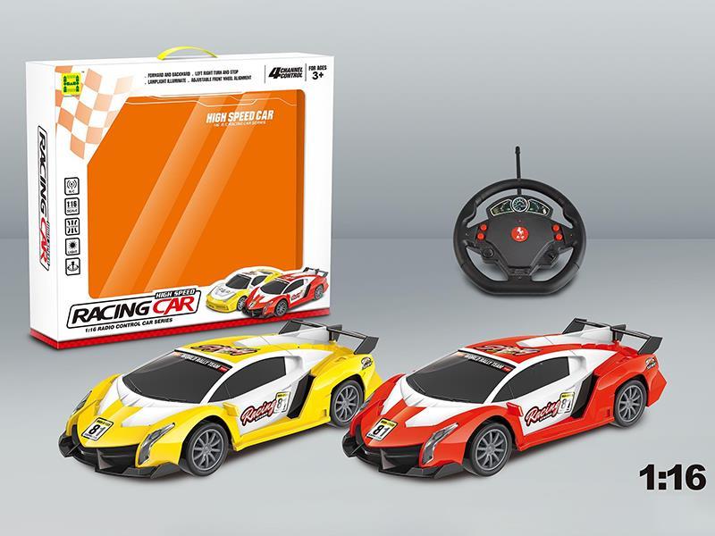 1:16 Racing Car Light Four-Way Remote Control Car