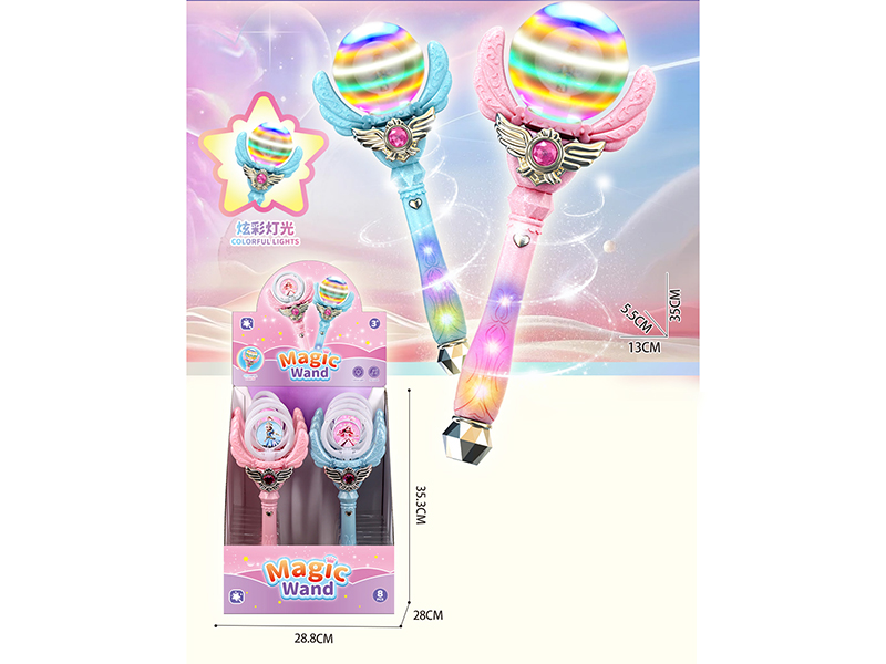 Rotating Dance Floor Lighting And Music Sticks