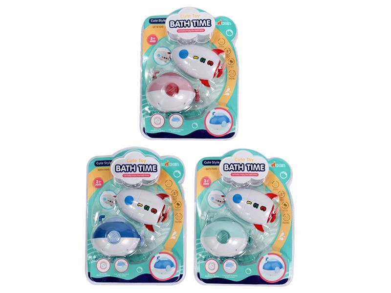 Wind Up Submarine Bath Toys