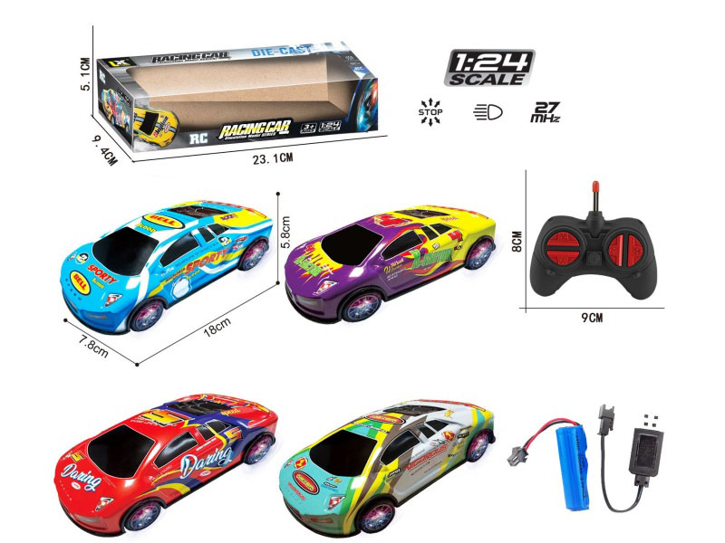 27 Frequency 1:24 Four-Way Lamborghini Alloy Graffiti Remote Control Car With Lights
