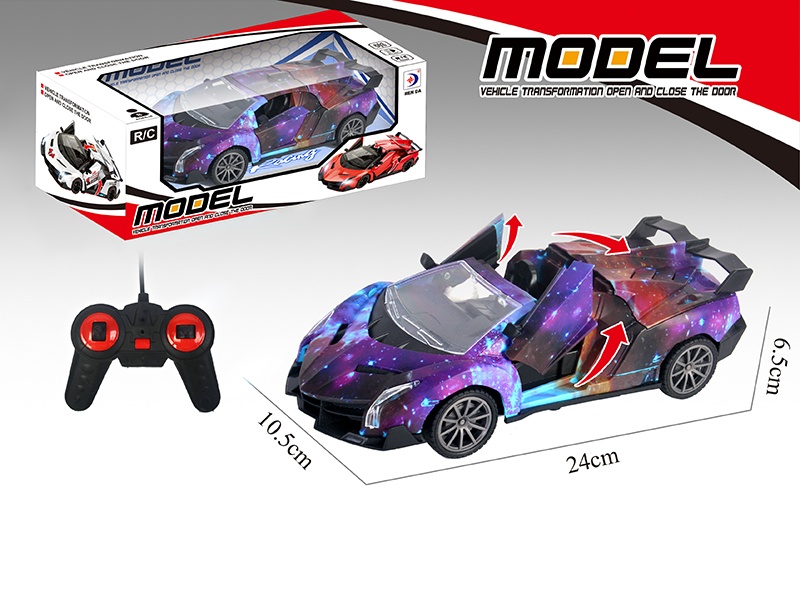 One Key Open Door Remote Control Car