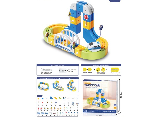 Diy Magnetic Levitation Track (Gear Version) 90Pcs Versatile Three-Dimensional Track With Usb Charging 3.7V Lithium Battery
