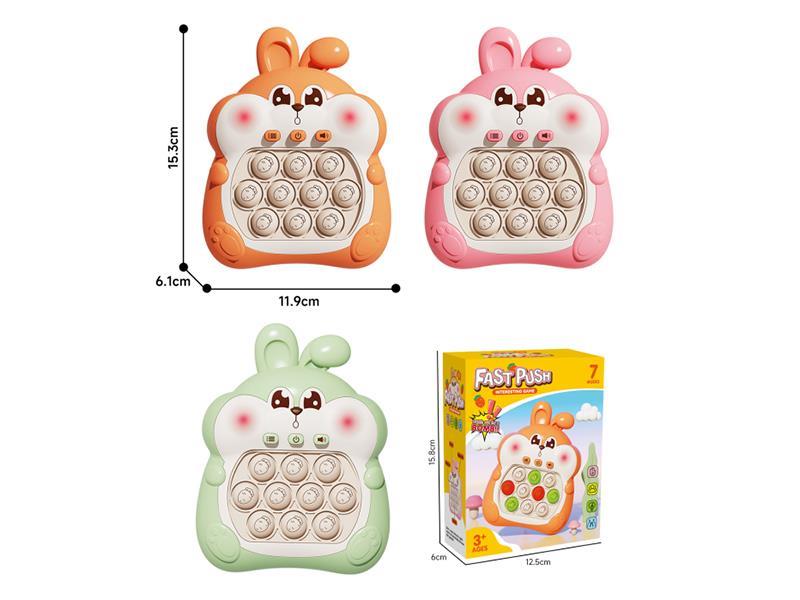 Rabbit Fast Push Game Machine