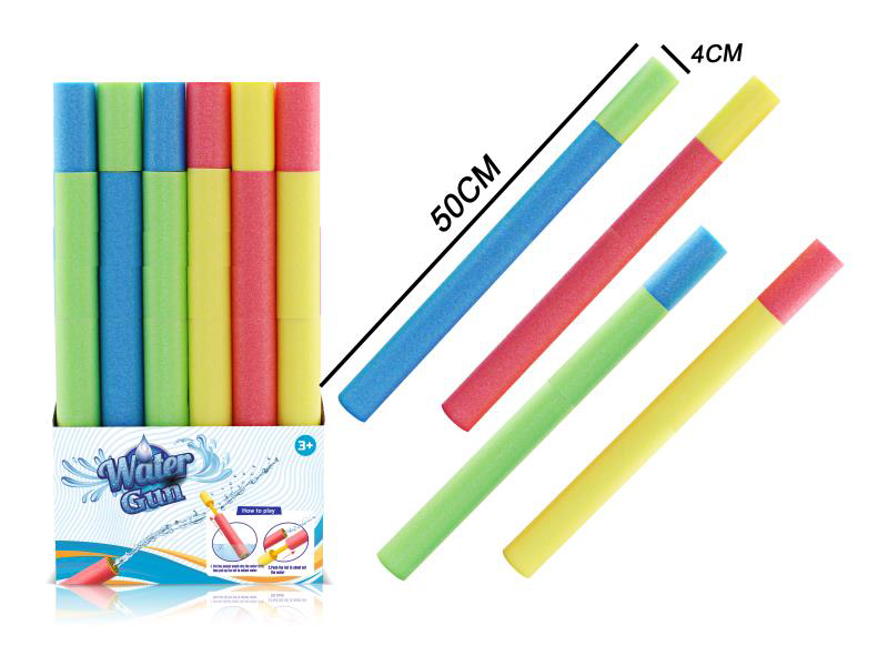 50cm EPE Water Cannon 24pcs