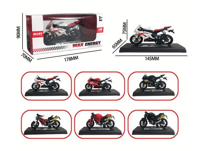 1:18 Slide Alloy Motorcycle Toy
