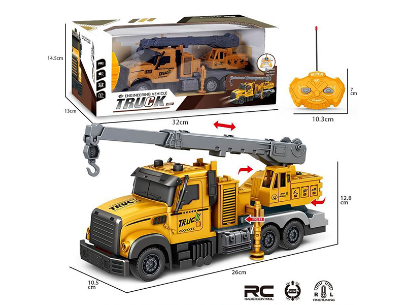 1:30 2CH Remote Control Engineering Crane(Not Included Battery)