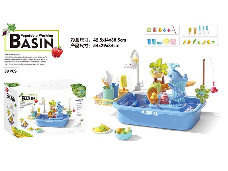 Electric Vegetbale Washing Basin 39pcs