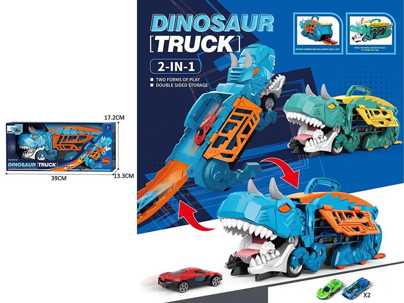 Dinosaur Swallowing Car(With 2 Slide Alloy Cars)
