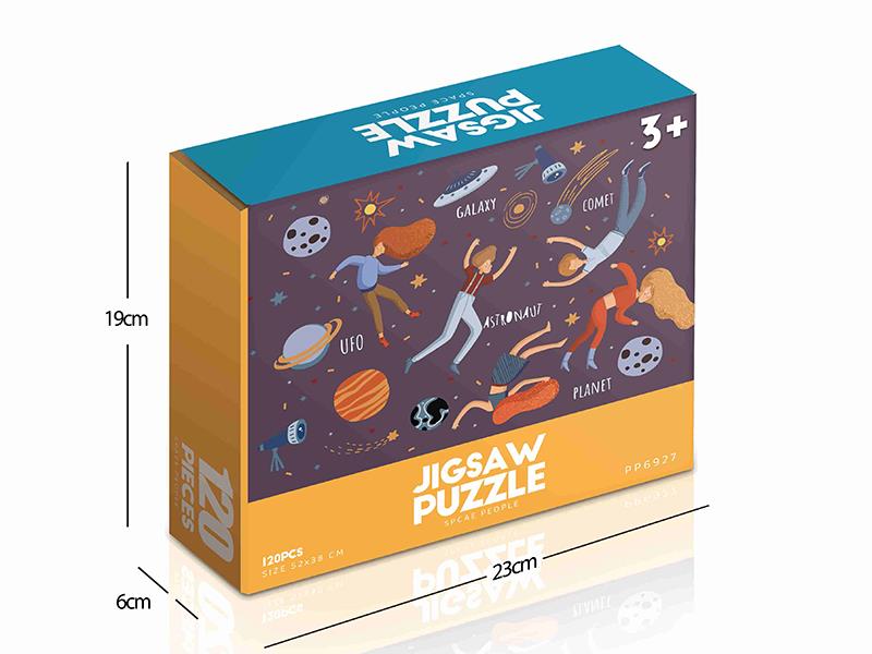 120pcs Jigsaw Puzzle - Space People