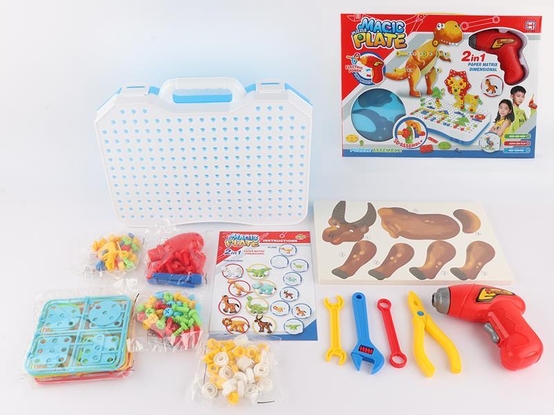 3D Animals Magic Puzzle Plate