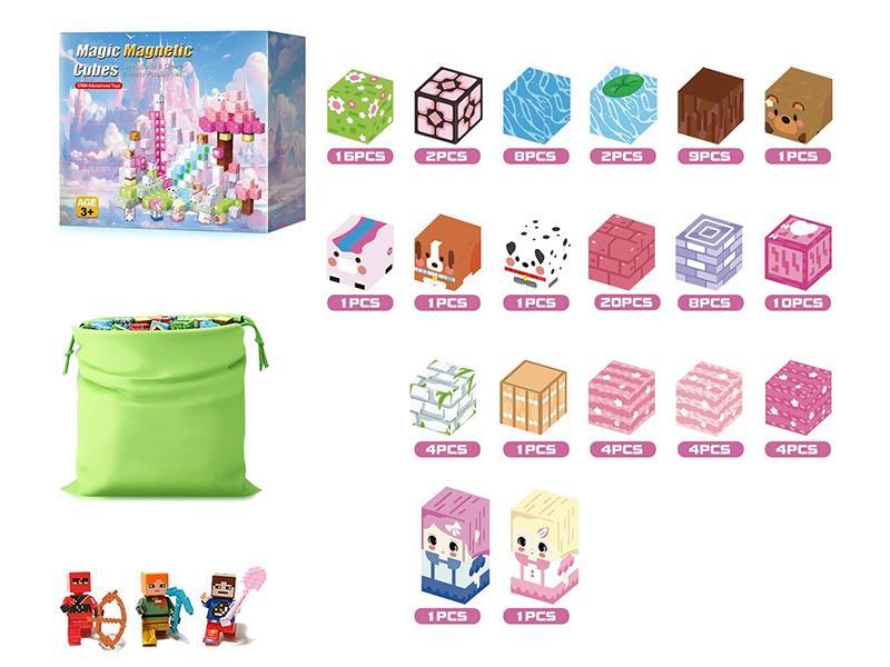 Pink Castle Magnetic Building Blocks 100pcs